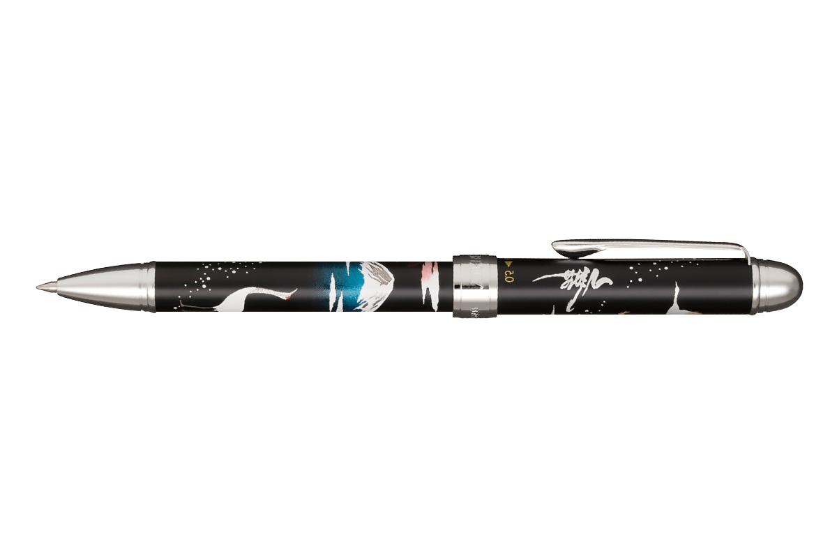 Sailor Yuubi Maki-E Mt. Fuji 'Winter' Multifunction Pen